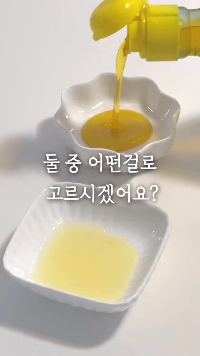 보부상 가방