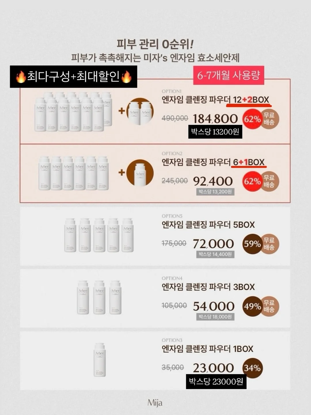 플리츠 원피스 3