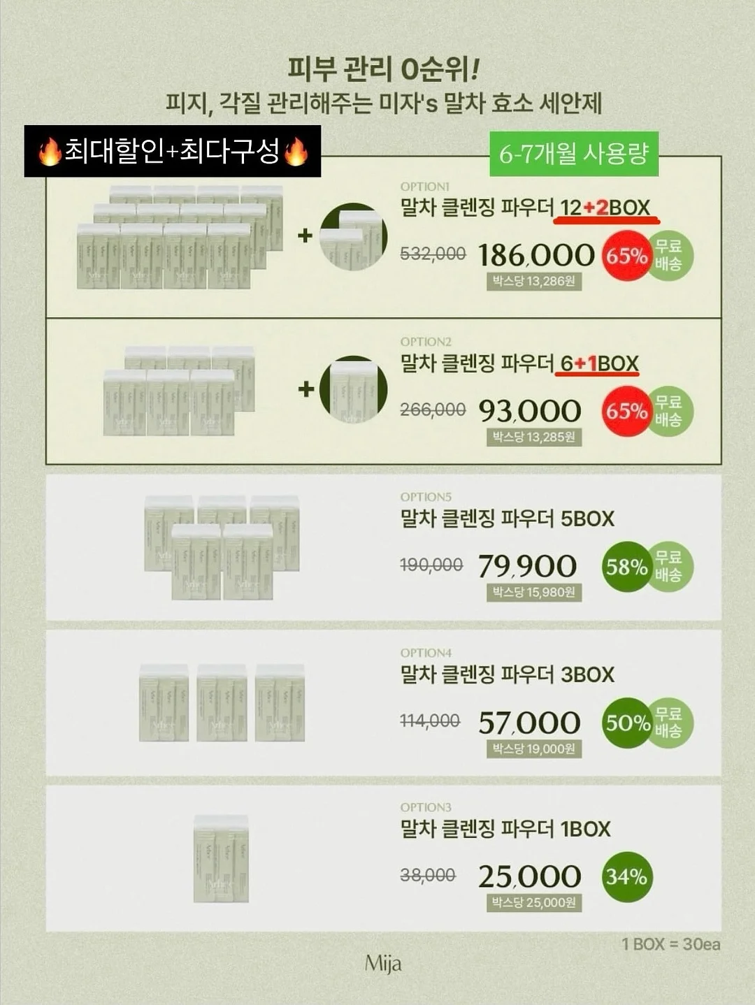 플리츠 원피스 4