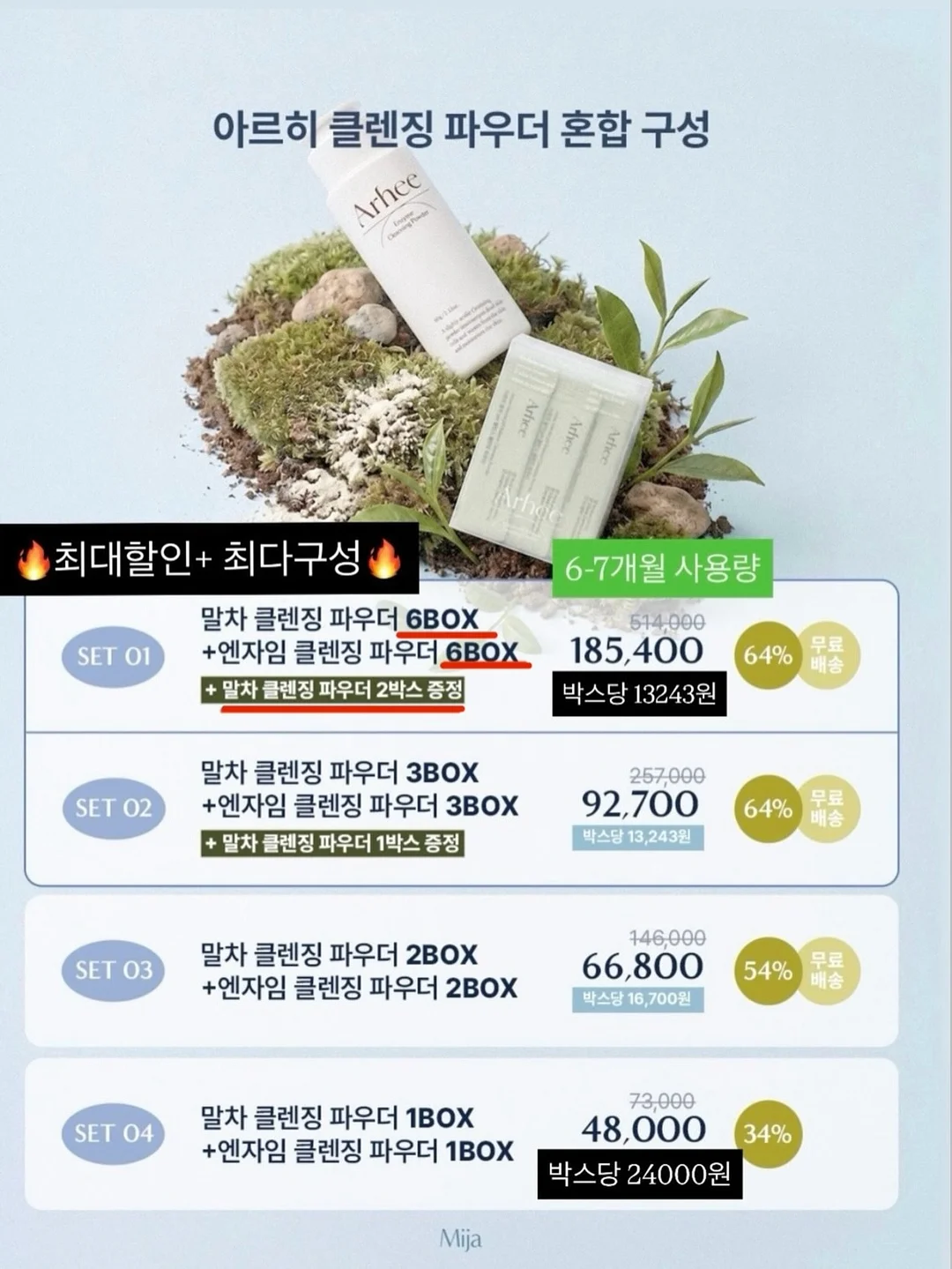 플리츠 원피스 5
