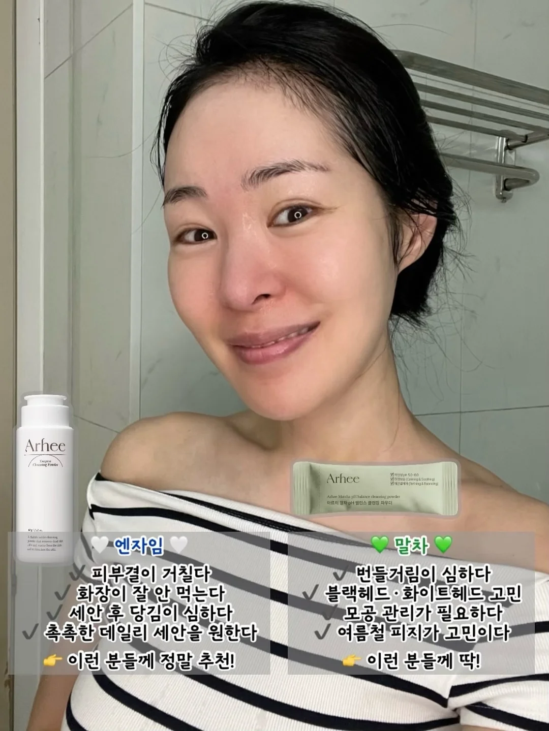 플리츠 원피스 8