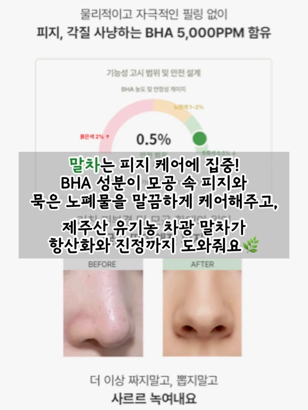 플리츠 원피스 9