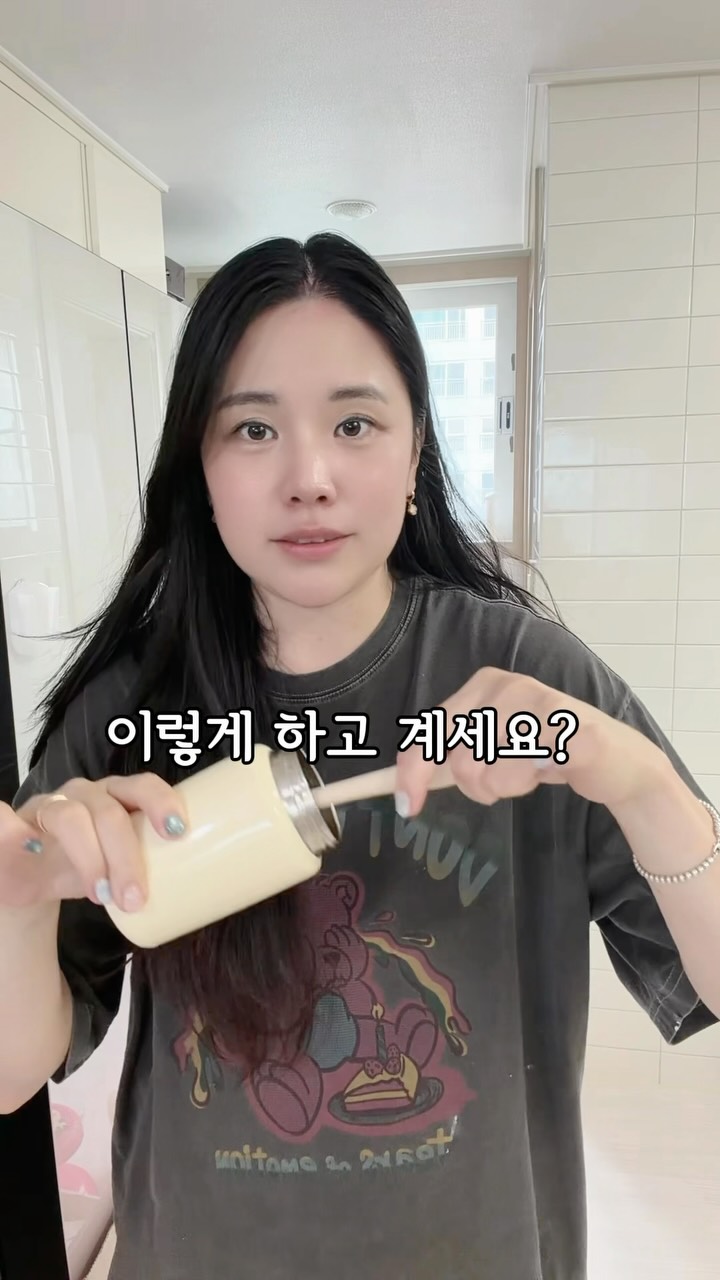 빅사이즈 의류