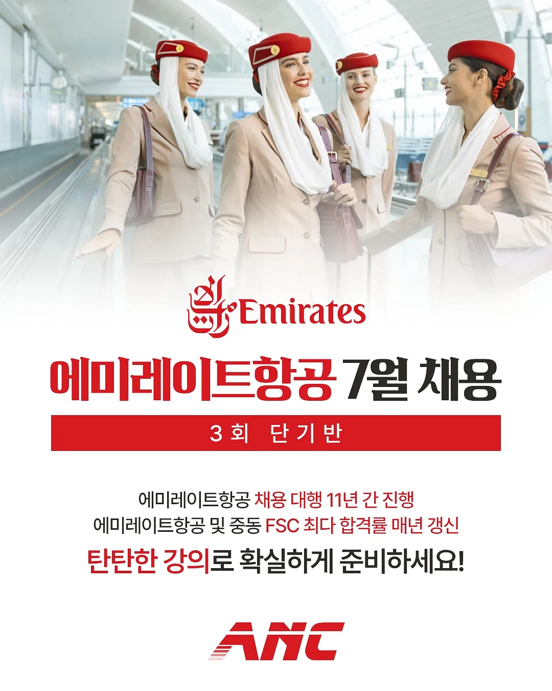 스투ssi 컬렉션 1