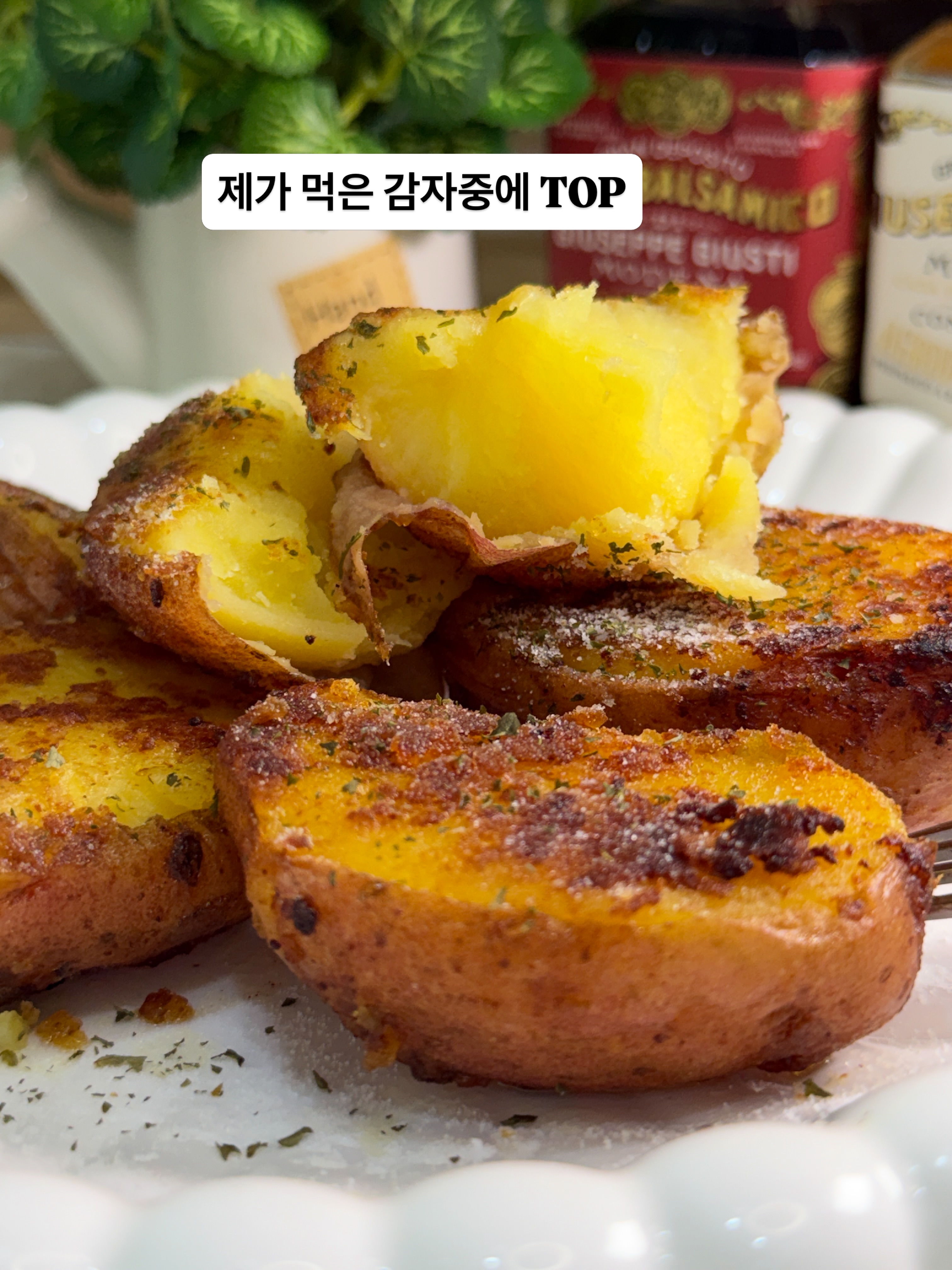 무화과산도 & 무화과볼 10