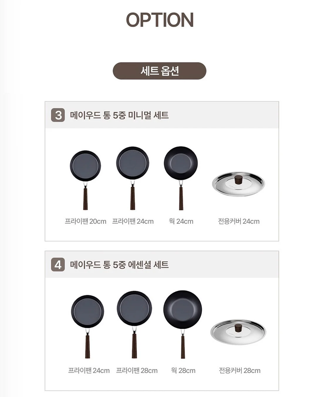 안경 컬렉션 7