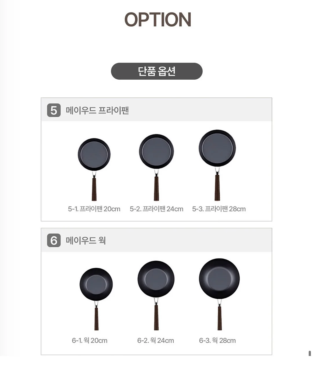 안경 컬렉션 8