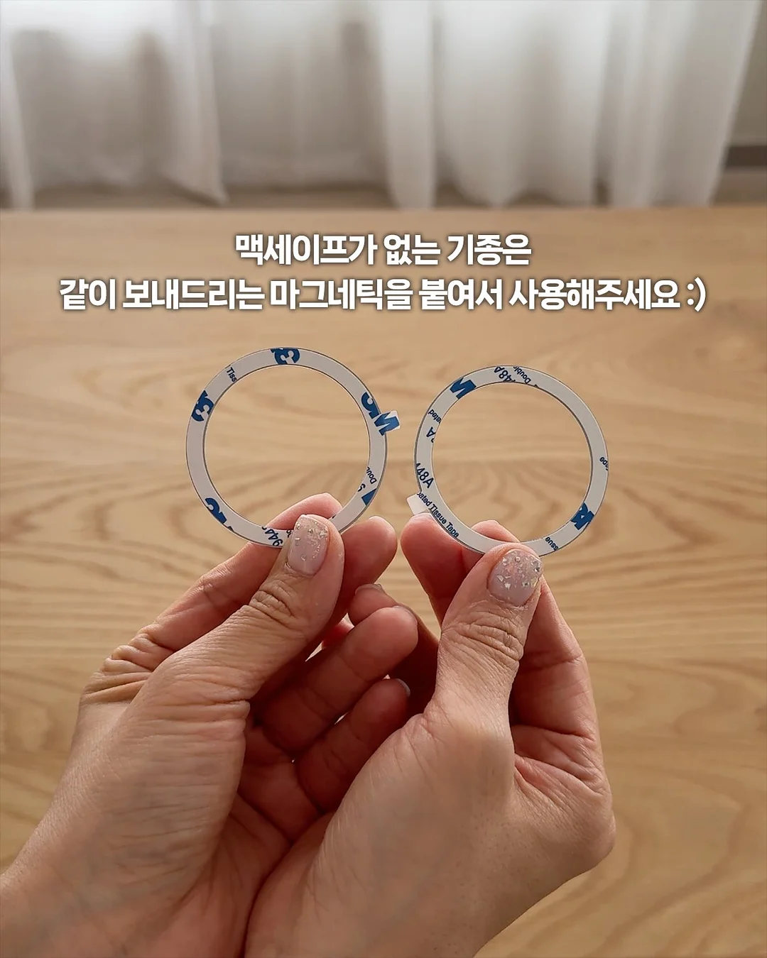 얼음틀 텀블러 11