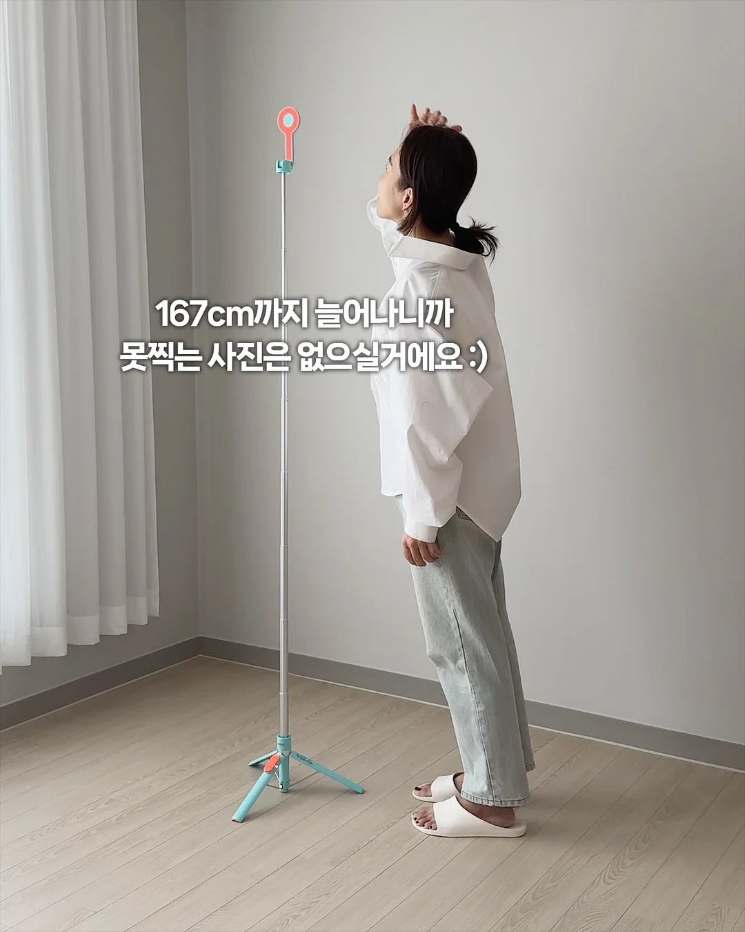 얼음틀 텀블러 13