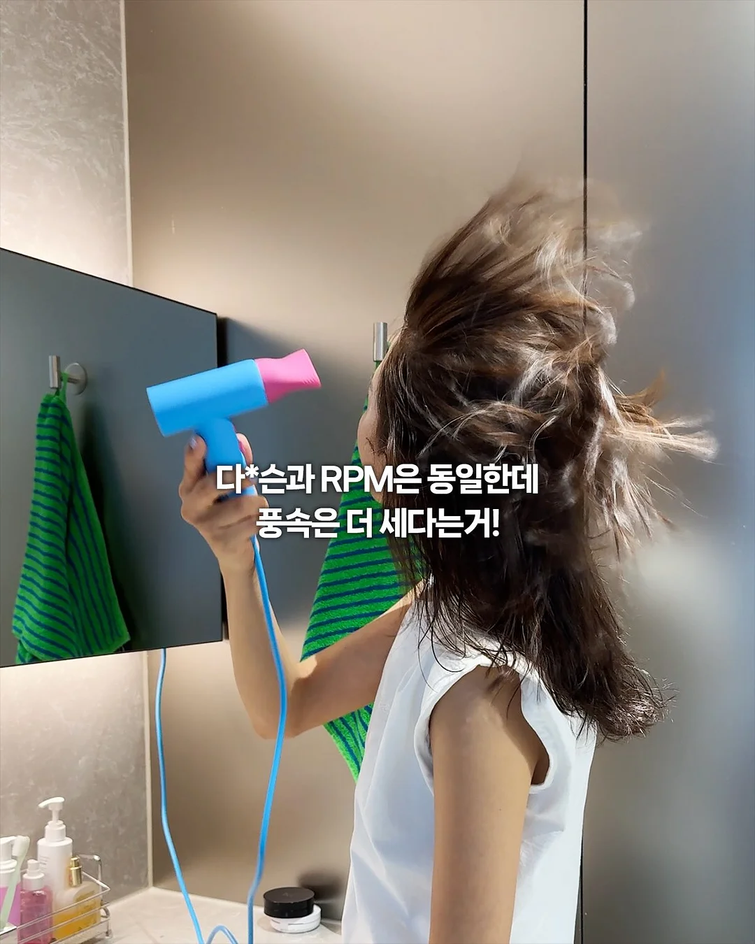 얼음틀 텀블러 3