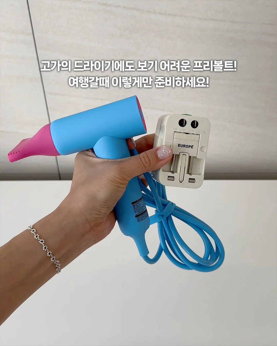 얼음틀 텀블러 5