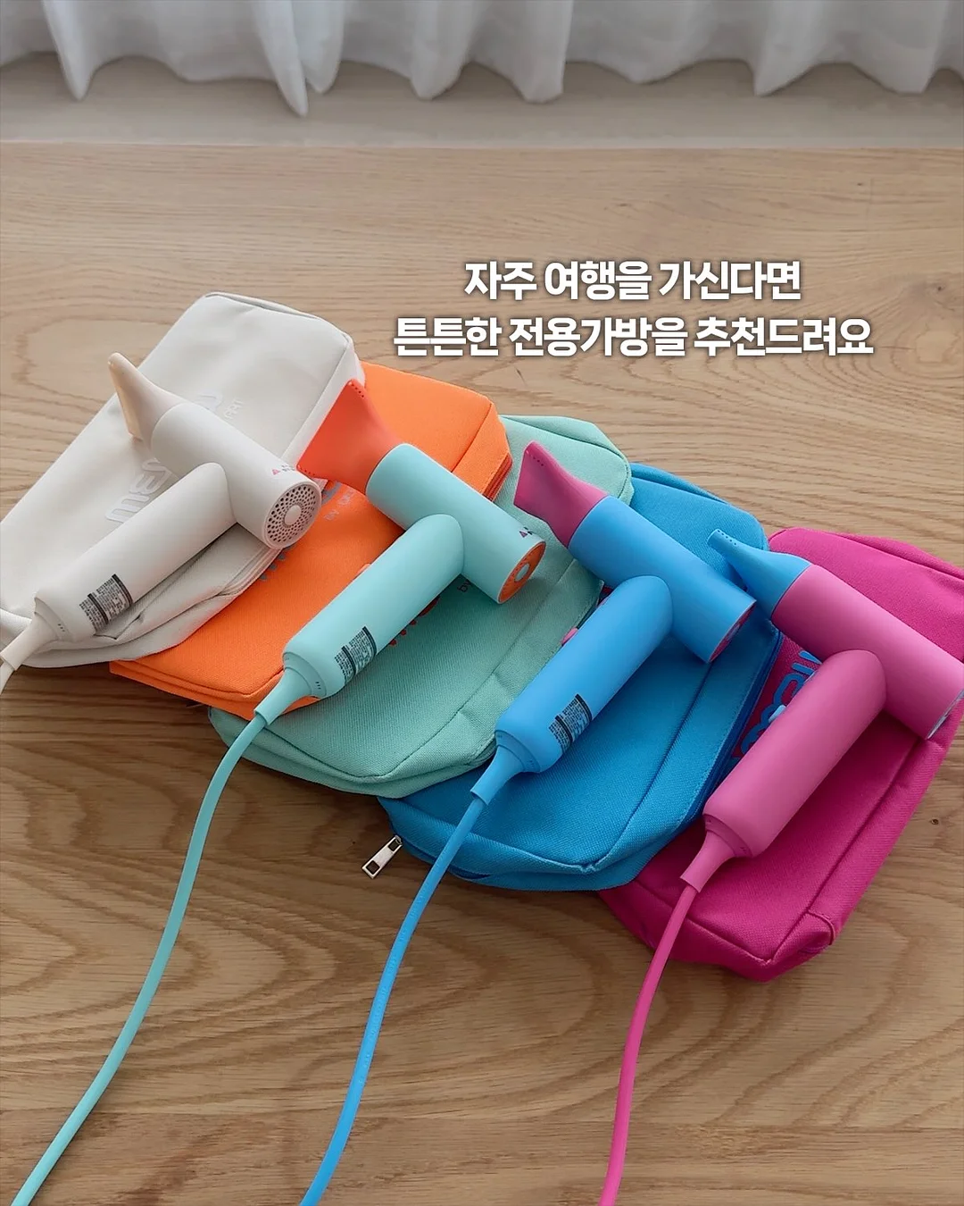 얼음틀 텀블러 6