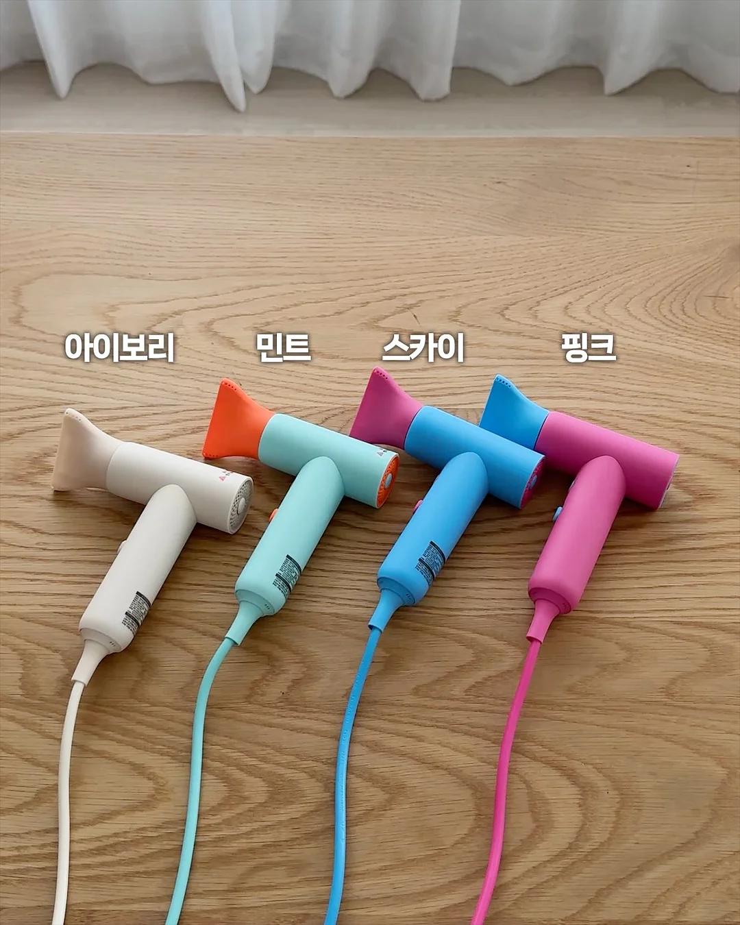 얼음틀 텀블러 7