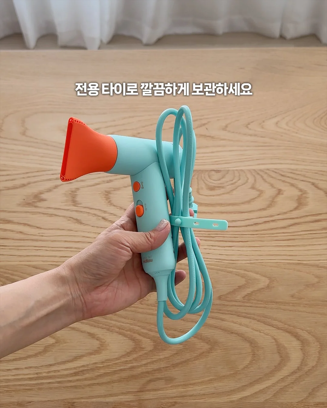얼음틀 텀블러 8