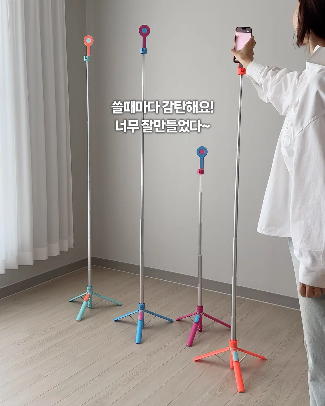 얼음틀 텀블러 9