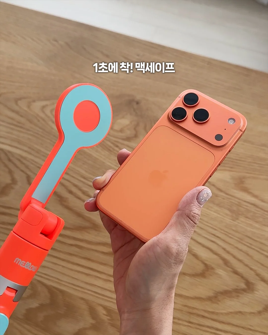 얼음틀 텀블러 10