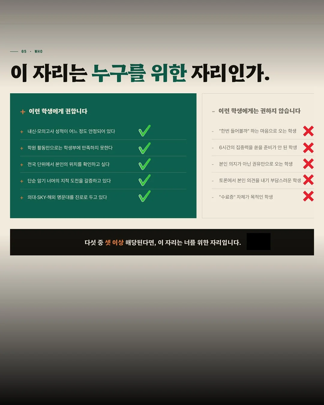 김해 스페셜 감귤 7