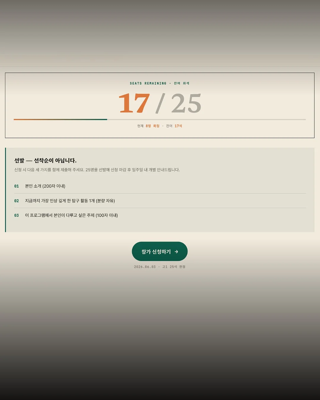 김해 스페셜 감귤 9