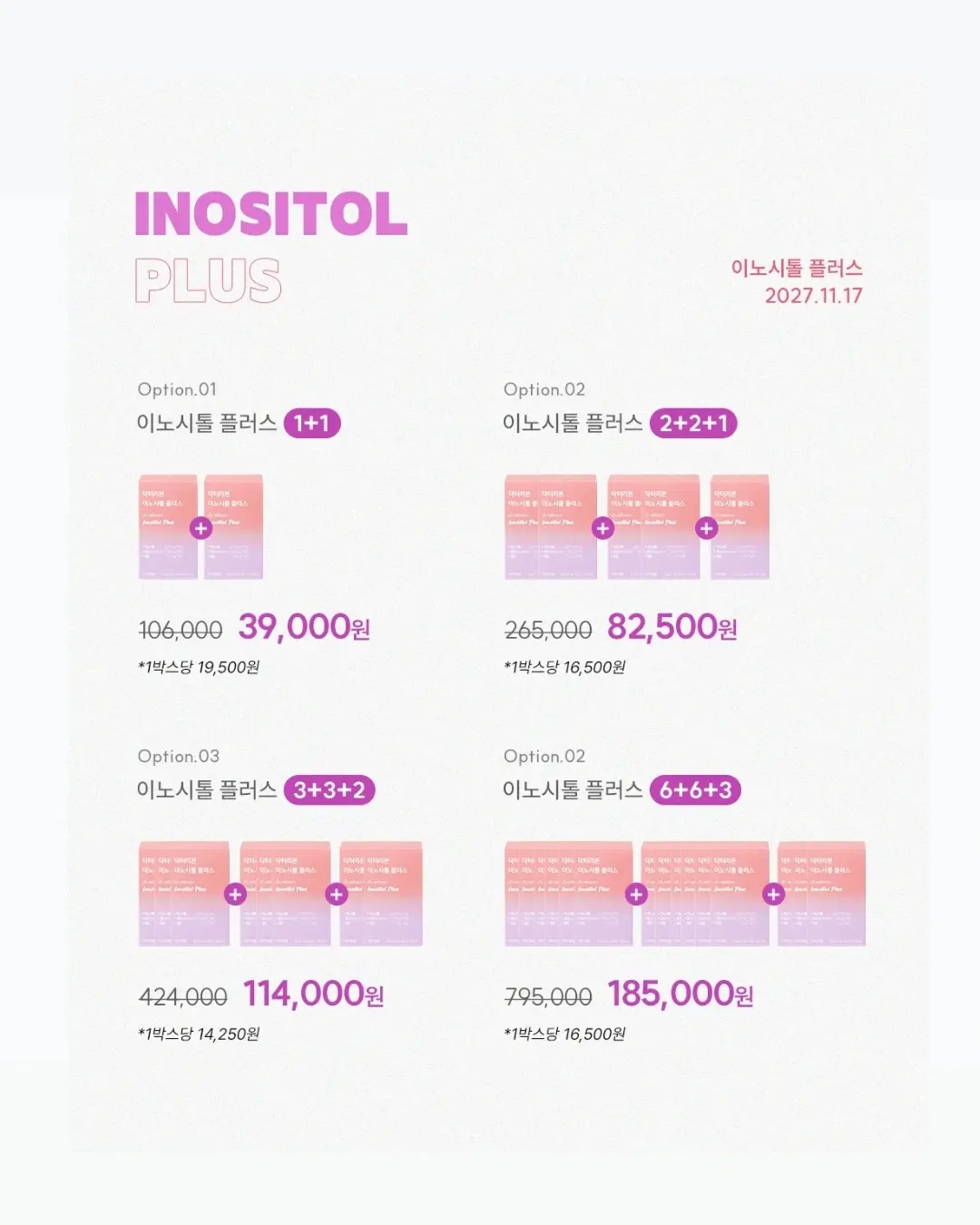 접이식 행주 4