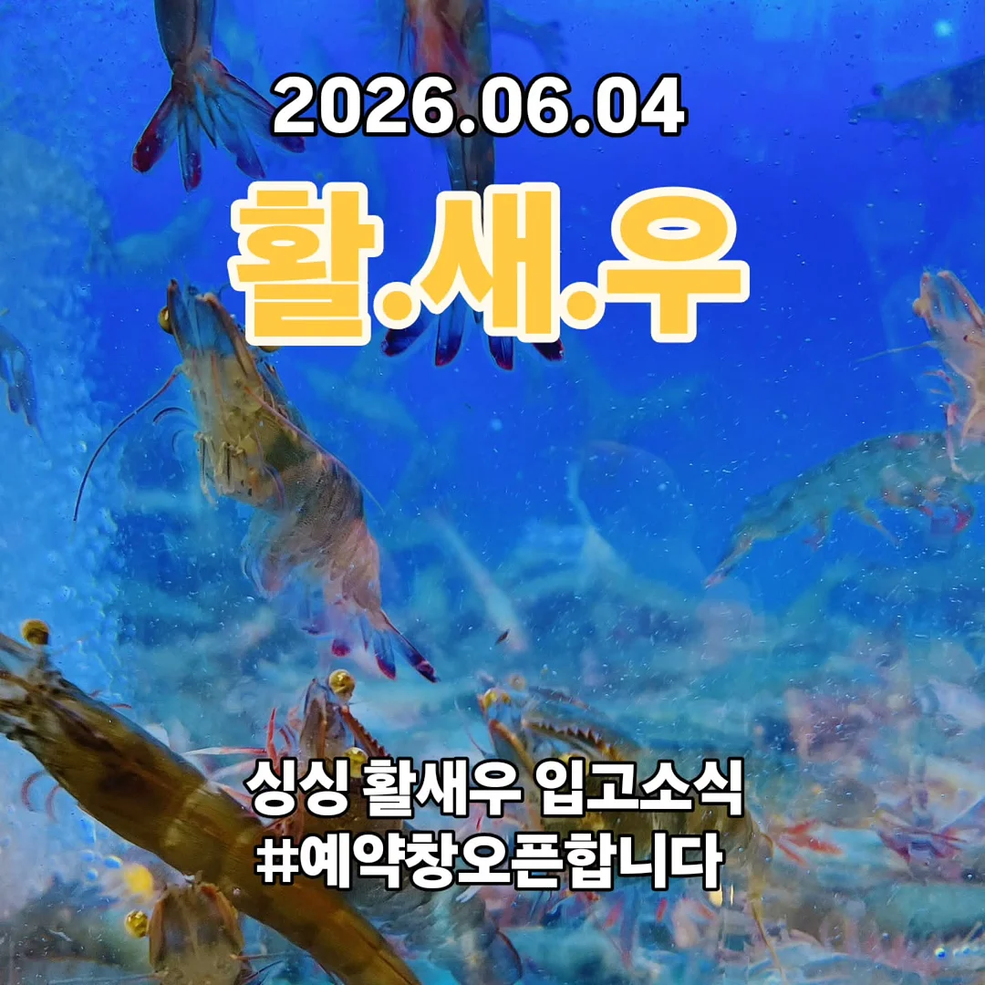 펌포인트연장