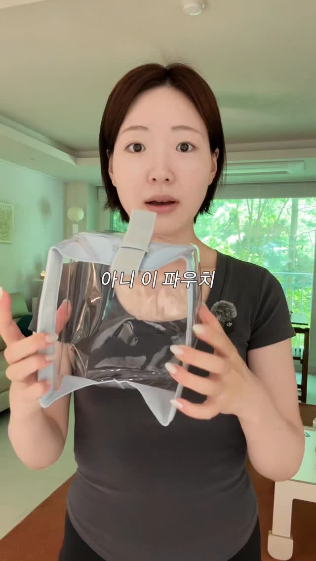 커버 팬츠