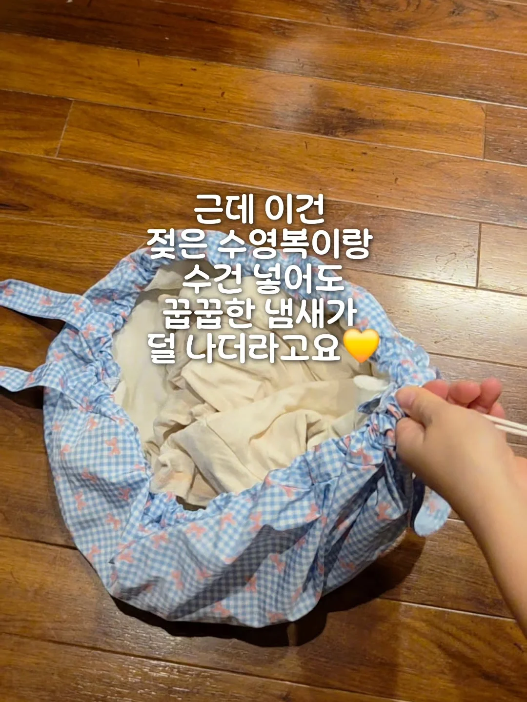 주방 선반 11