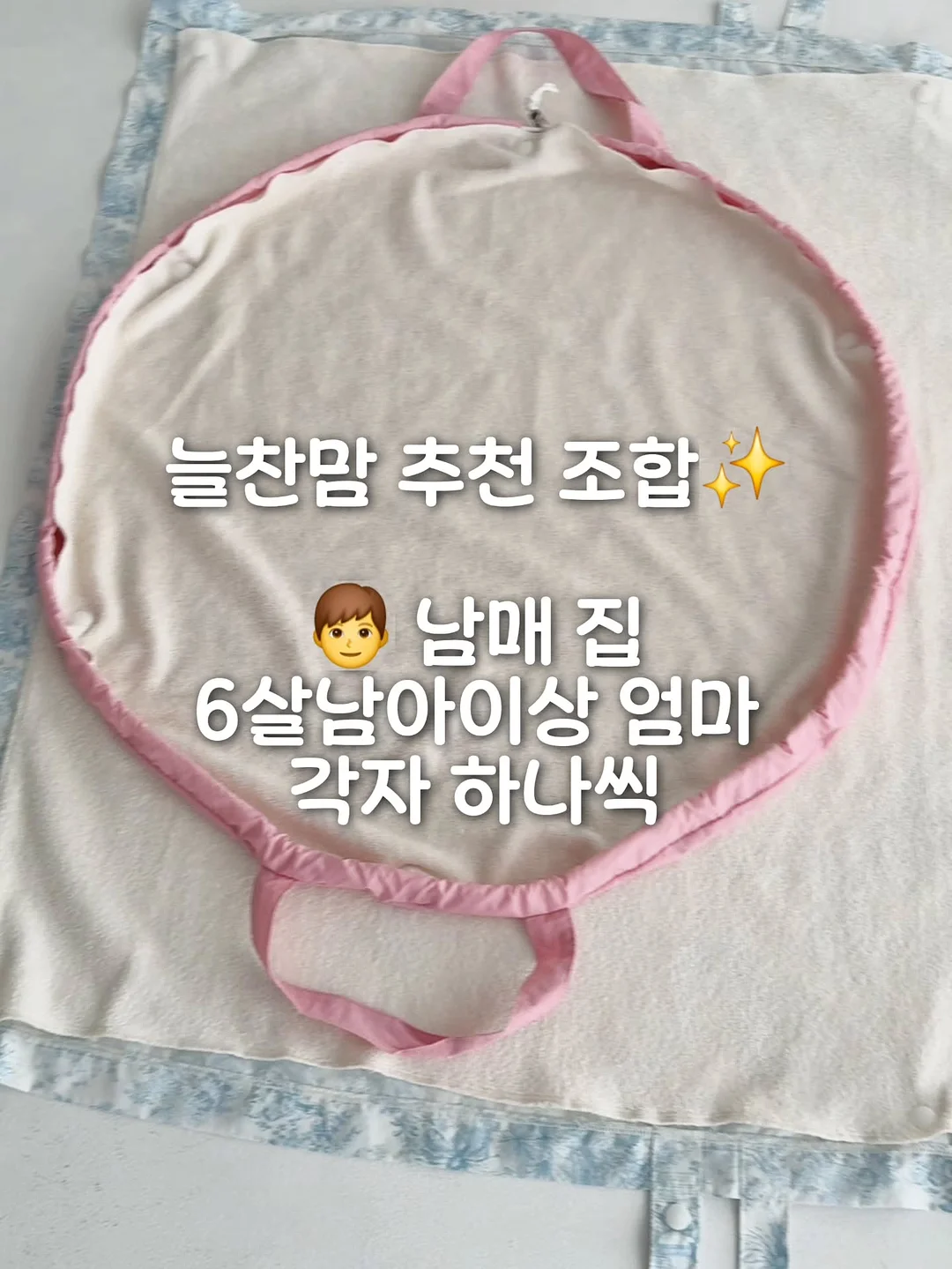주방 선반 13