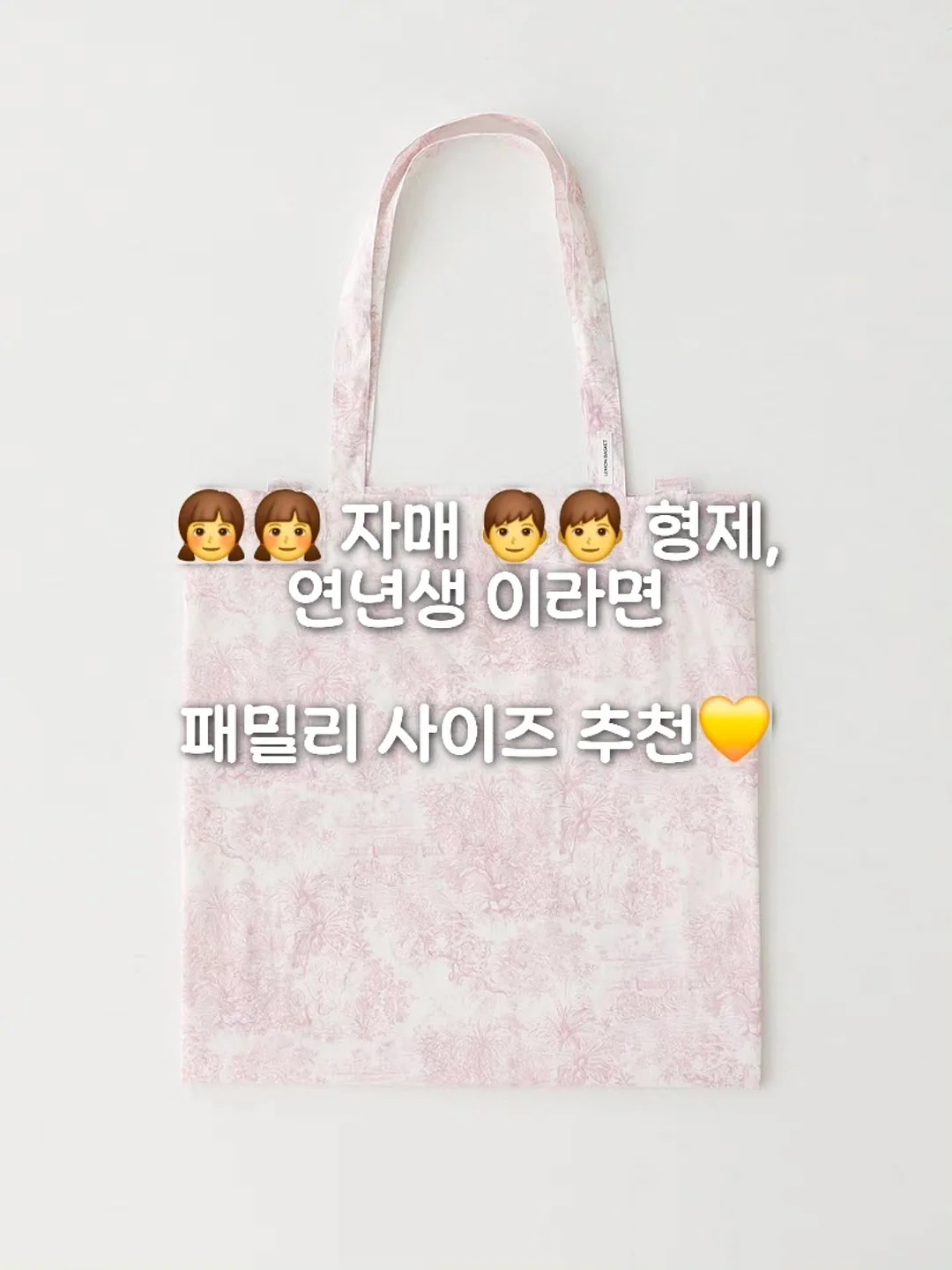 주방 선반 14