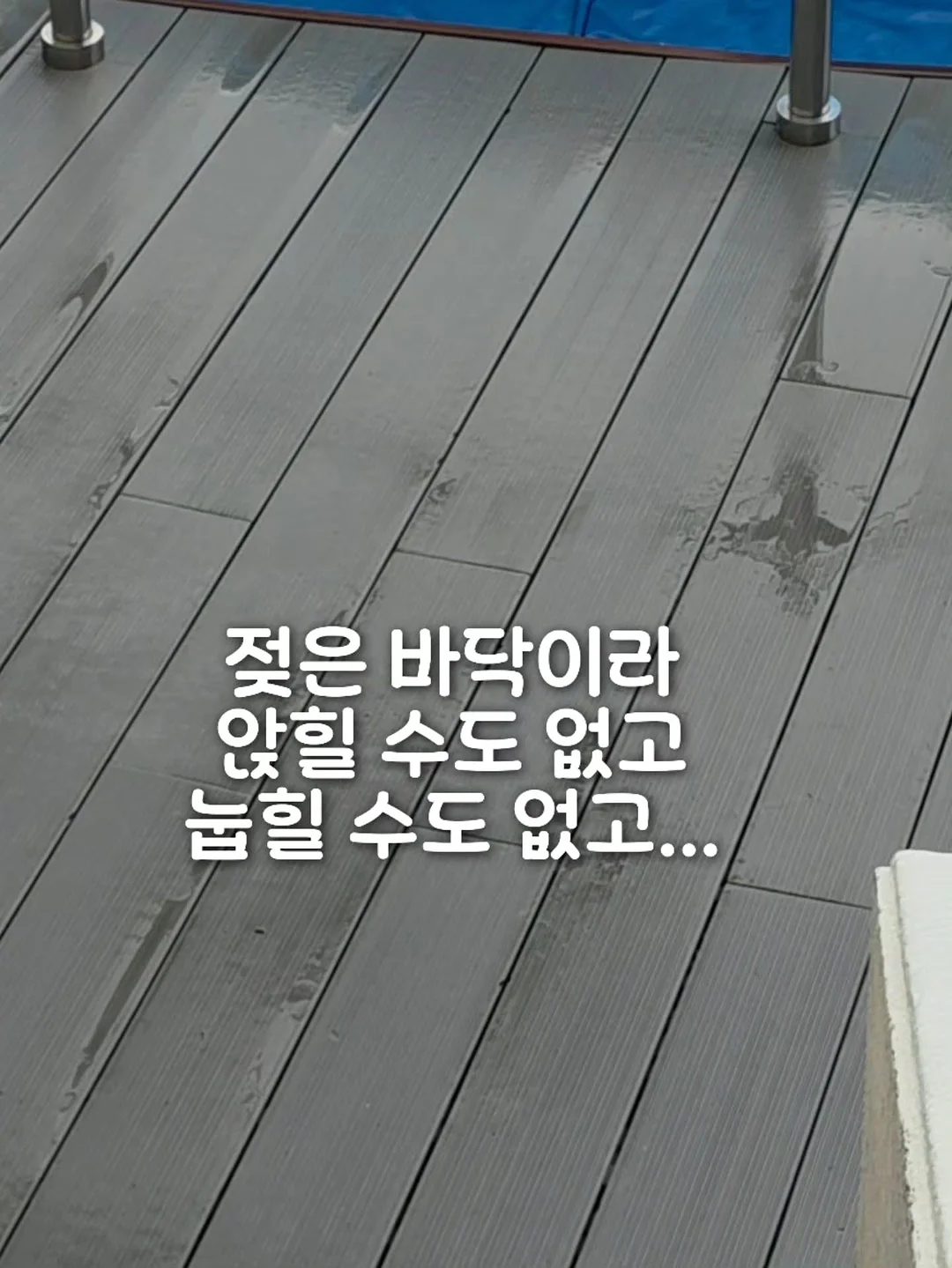 주방 선반 6