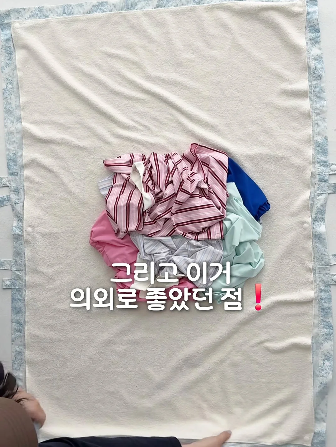 주방 선반 9