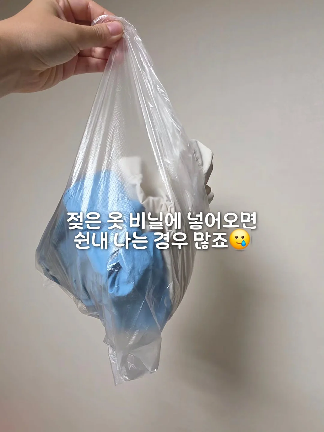 주방 선반 10