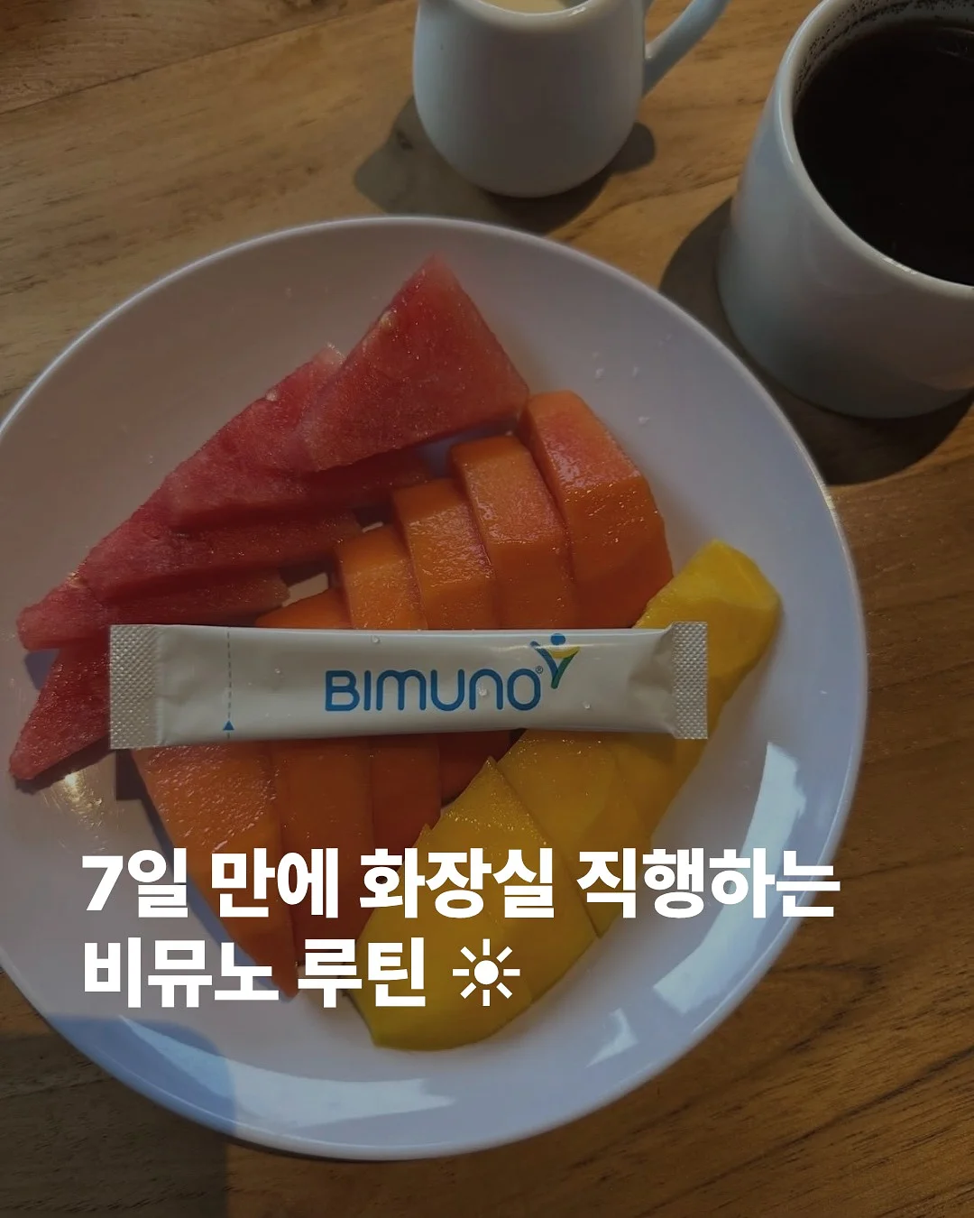 인형 소파 1