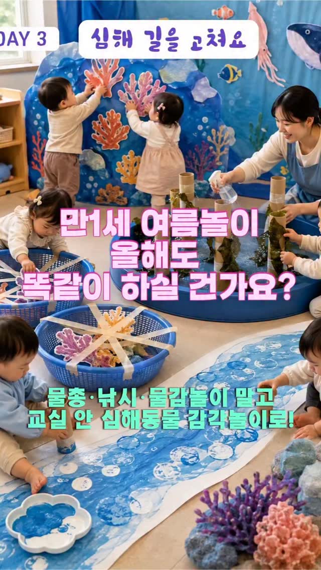 엣지세트