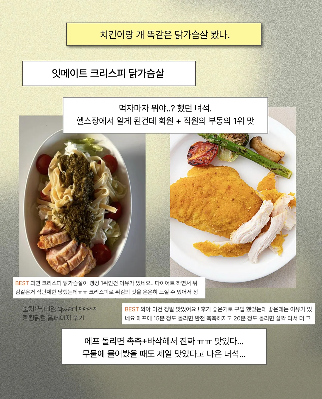수키도키 바디필로우 3