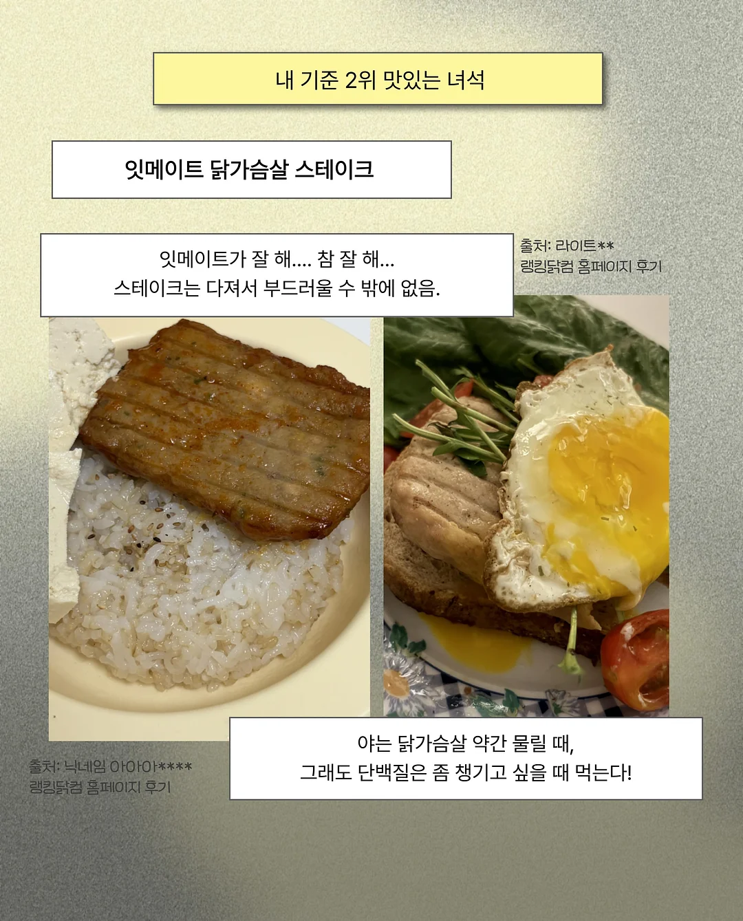 수키도키 바디필로우 4
