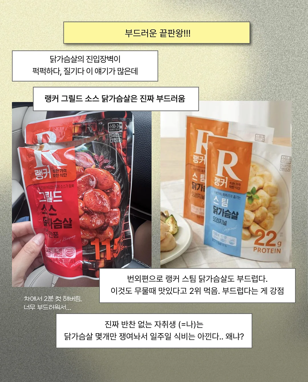 수키도키 바디필로우 5