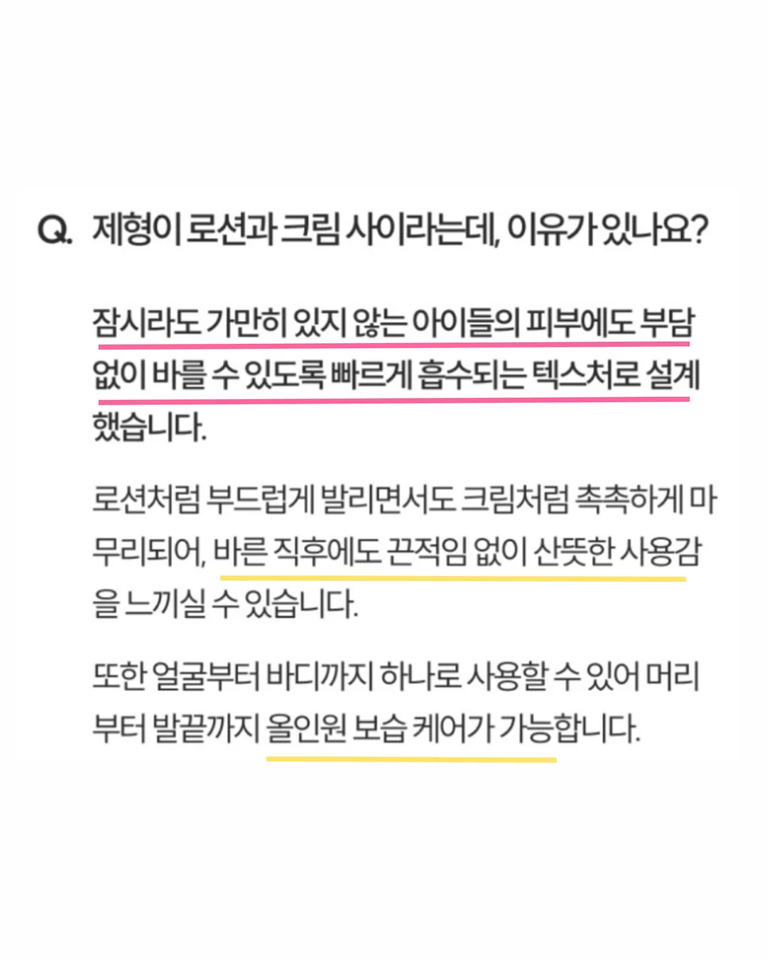 생새우 홈마카세 15