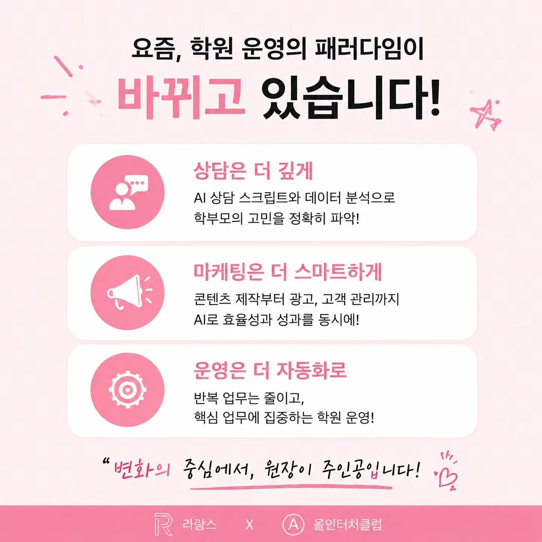 뿅티 그래놀라 2