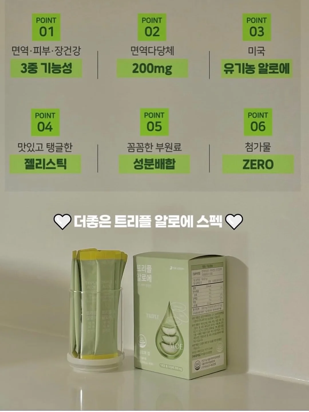 크리스마스 딸기 케이크 12