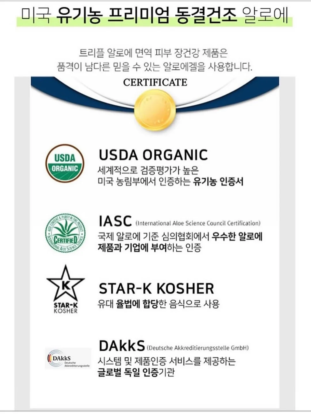 크리스마스 딸기 케이크 14