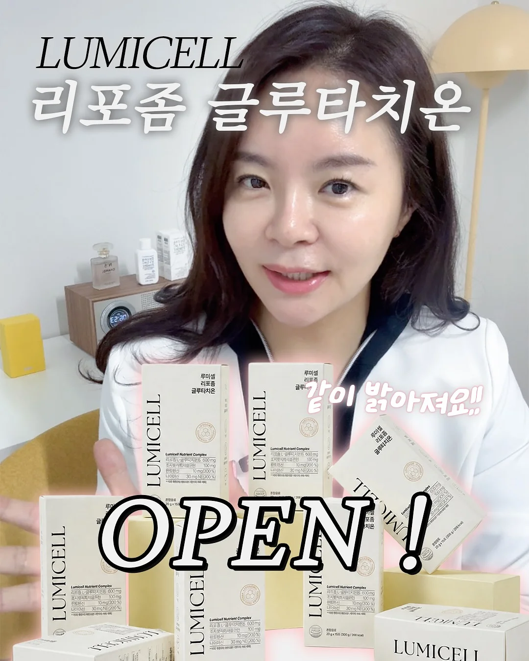 노란꽃 상하세트 1