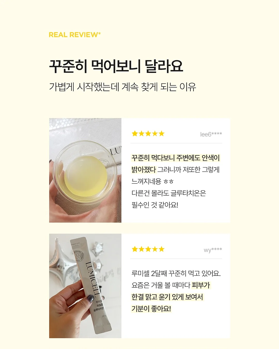 노란꽃 상하세트 5