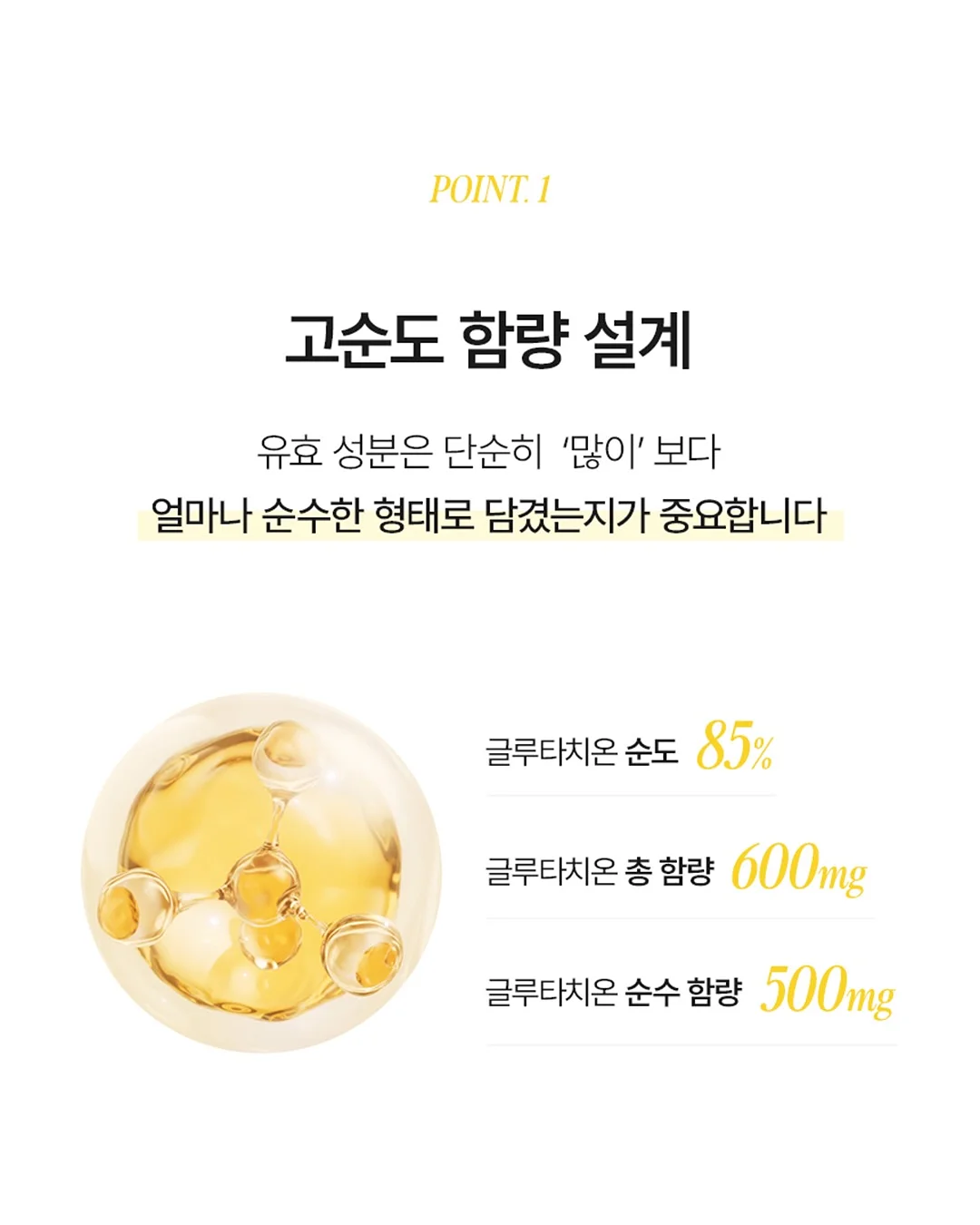 노란꽃 상하세트 7