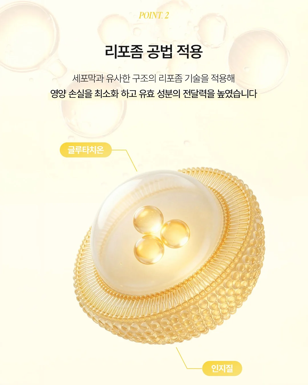 노란꽃 상하세트 8