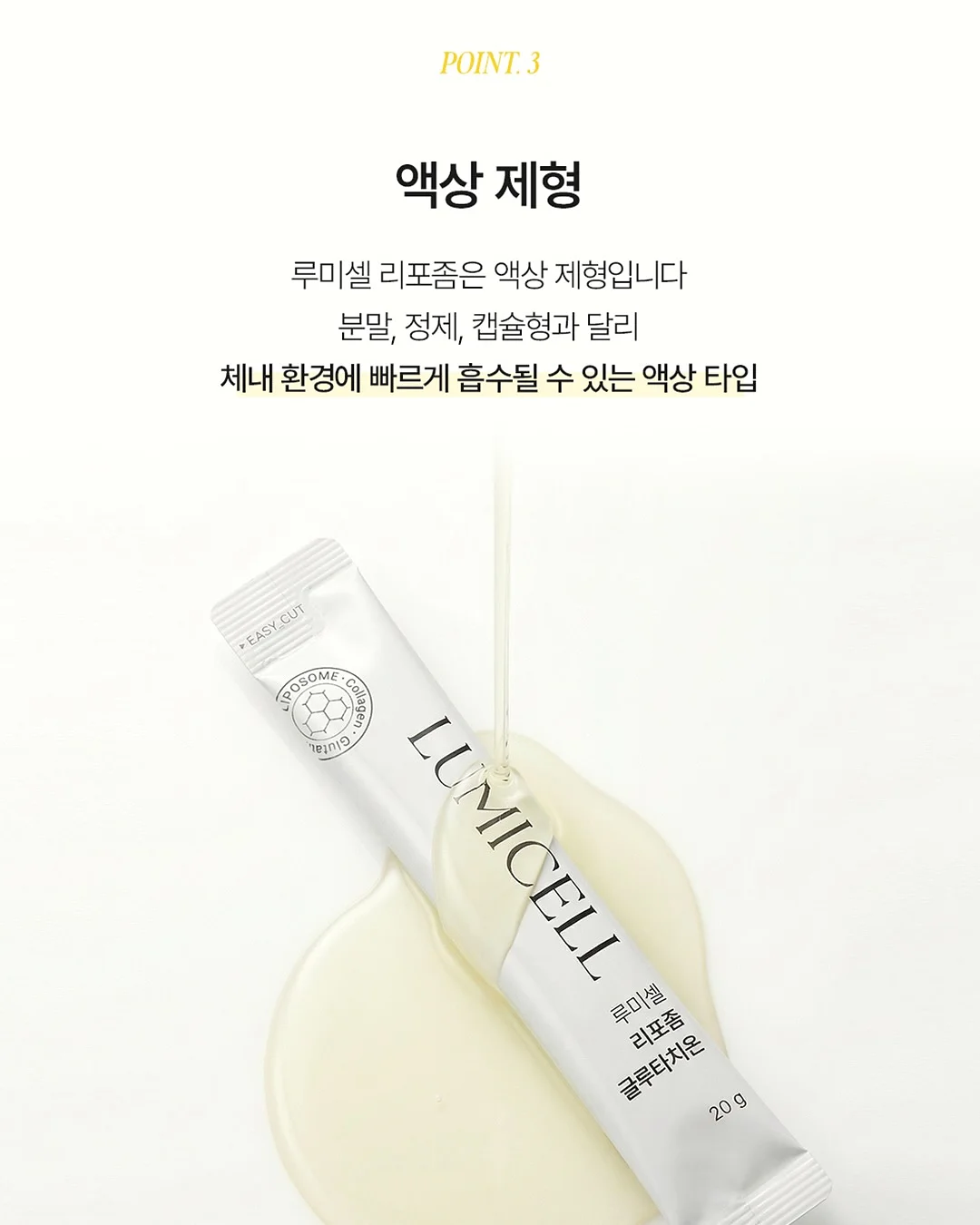 노란꽃 상하세트 9