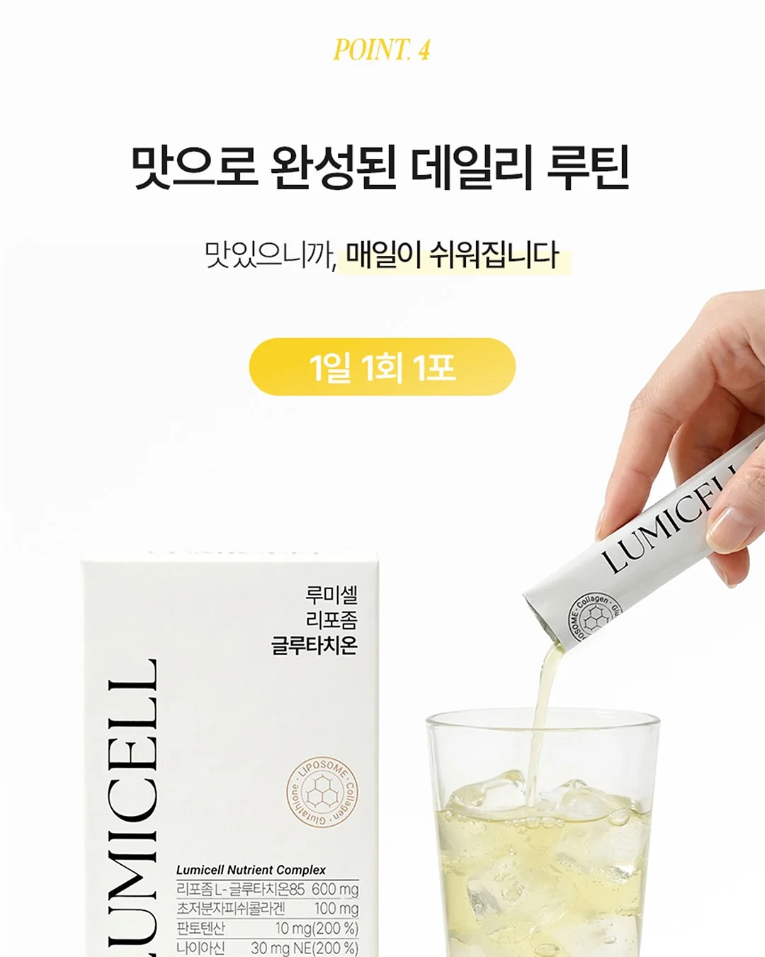 노란꽃 상하세트 10