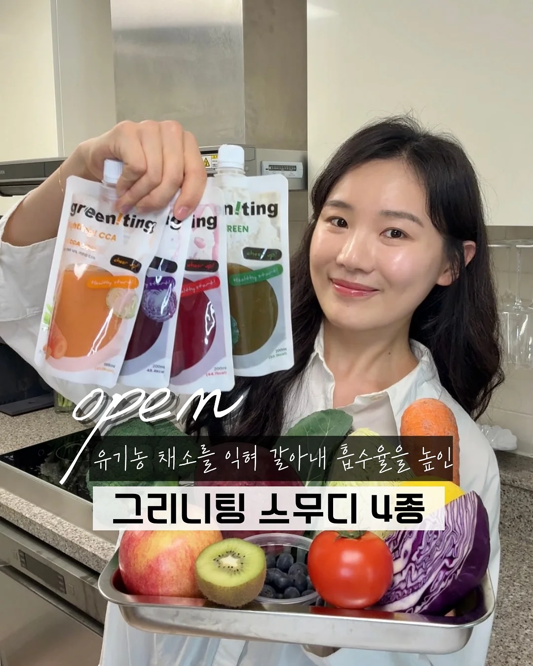 제주 키즈발레 1