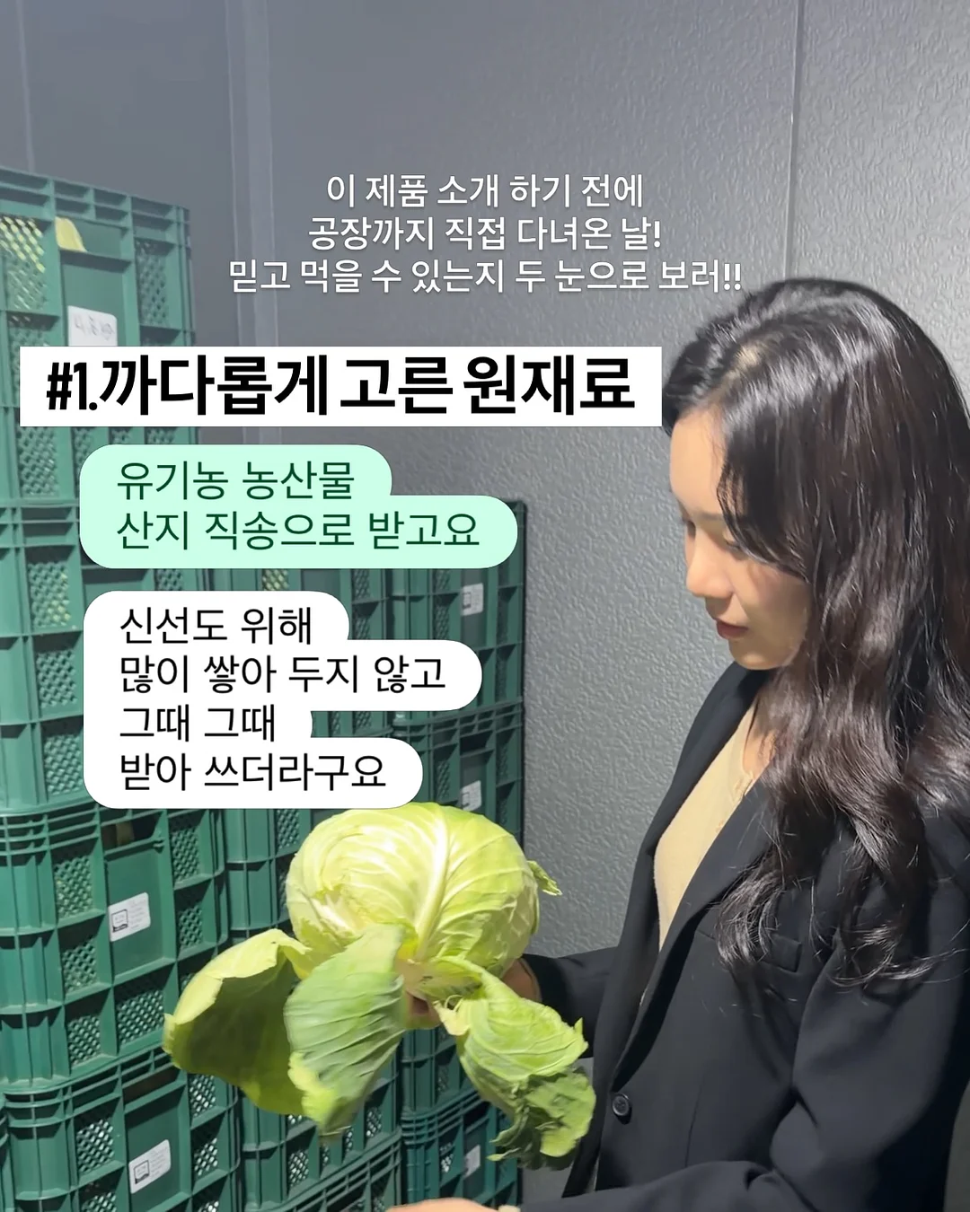 제주 키즈발레 2