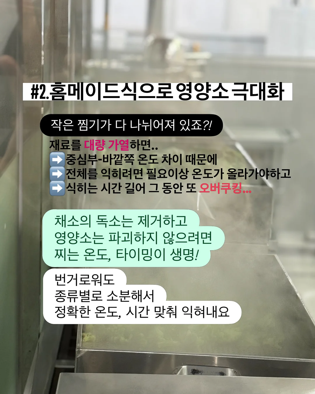 제주 키즈발레 3