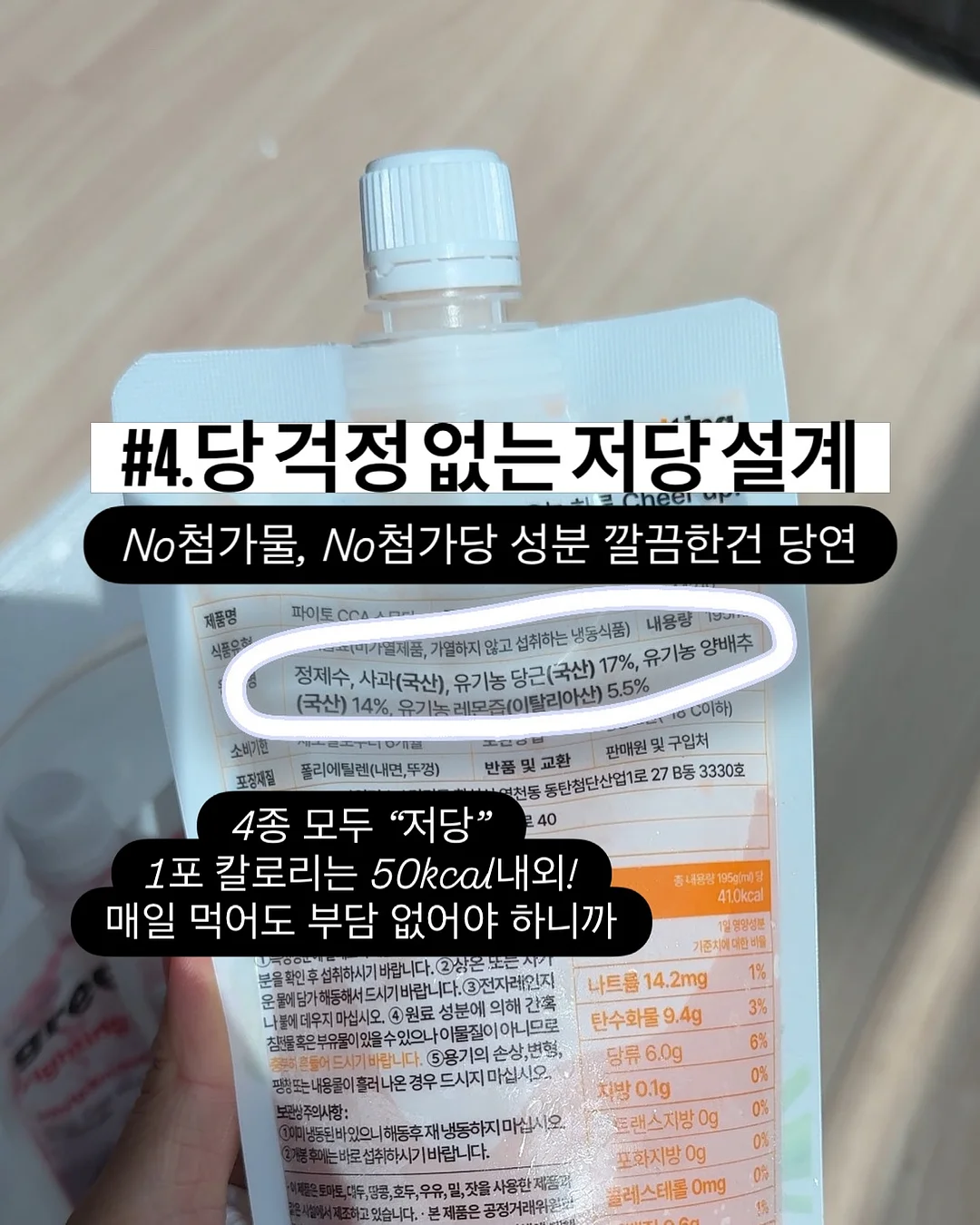 제주 키즈발레 5